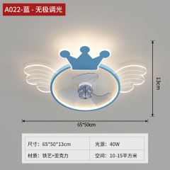 儿童卧室吸顶风扇灯ZF-Z622