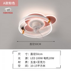 卧室风扇灯 ZF-Z627、29