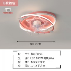 卧室风扇灯 ZF-Z627、29
