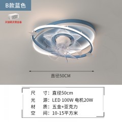 卧室风扇灯 ZF-Z627、29