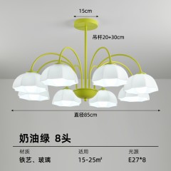 北欧奶油风吊灯XC-1009