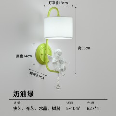 北欧奶油风壁灯XC-1019