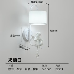 北欧奶油风壁灯XC-1019