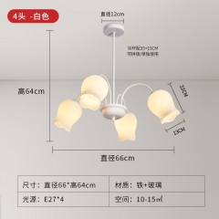 奶油风吊灯CQ-D1102