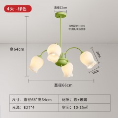 奶油风吊灯CQ-D1102