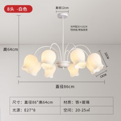 奶油风吊灯CQ-D1102