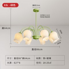 奶油风吊灯CQ-D1102