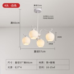 奶油风吊灯CQ-D1103