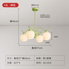 奶油风吊灯CQ-D1103