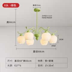 奶油风吊灯CQ-D1103