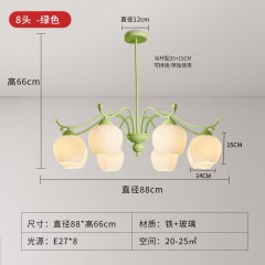 奶油风吊灯CQ-D1103