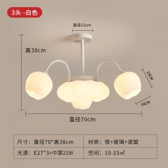 奶油风吊灯CQ-D1112