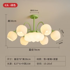 奶油风吊灯CQ-D1112