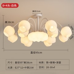 奶油风吊灯CQ-D1112