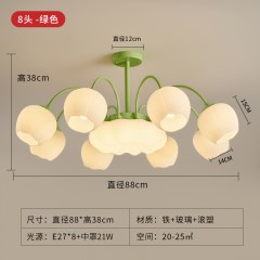 奶油风吊灯CQ-D1112