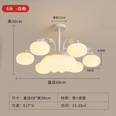 奶油风吊灯CQ-D1113