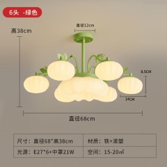 奶油风吊灯CQ-D1113