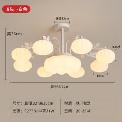奶油风吊灯CQ-D1113
