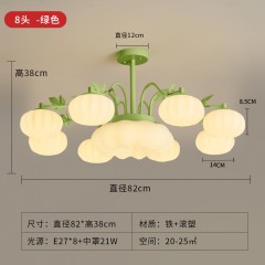 奶油风吊灯CQ-D1113