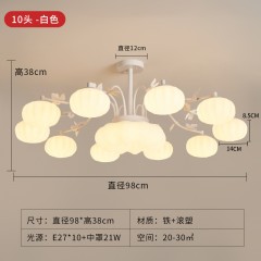 奶油风吊灯CQ-D1113
