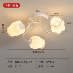 奶油风吸顶灯CQ-1107