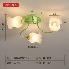 奶油风吸顶灯CQ-1107
