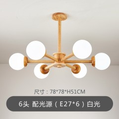 木艺吊灯CQ-D8040