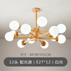 木艺吊灯CQ-D8040