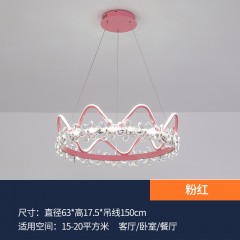 餐吊卧室吊灯HL-雪花皇冠