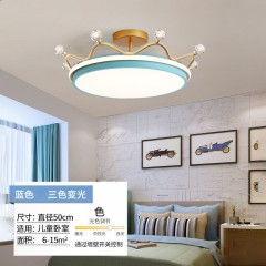 儿童卧室吸顶灯HL-圆球皇冠