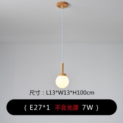 木艺吊灯CQ-D6825