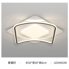 现代简约吸顶灯HC2055