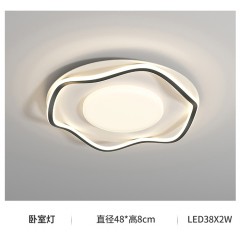 现代简约吸顶灯HC2055