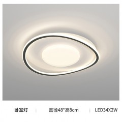 现代简约吸顶灯HC2055