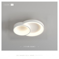 现代简约吸顶灯HC2033