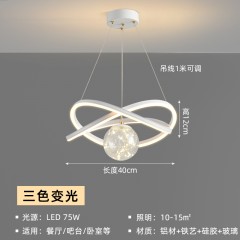 后现代餐吊灯JX-3208-3209