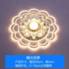 玻璃水晶过道灯JW-A款