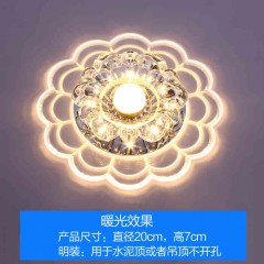 玻璃水晶过道灯JW-A款