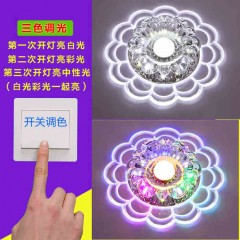 玻璃水晶过道灯JW-A款