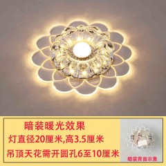 玻璃水晶过道灯JW-B款
