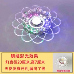 玻璃水晶过道灯JW-B款