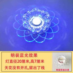玻璃水晶过道灯JW-B款