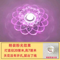 玻璃水晶过道灯JW-B款