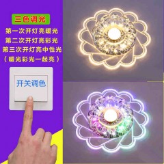 玻璃水晶过道灯JW-C款