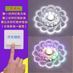 玻璃水晶过道灯JW-C款