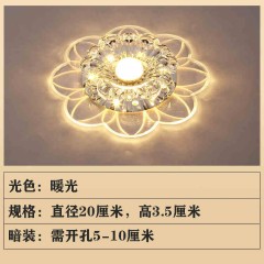 玻璃水晶过道灯JW-D款