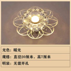 玻璃水晶过道灯JW-D款
