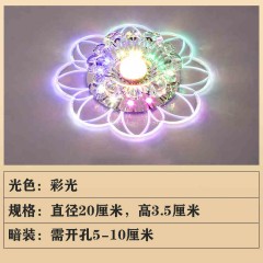 玻璃水晶过道灯JW-D款