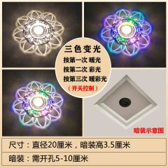 玻璃水晶过道灯JW-D款