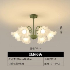 法式奶油风北欧吊灯ys-5309